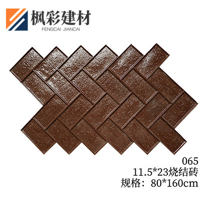 065-11.5*23烧结砖