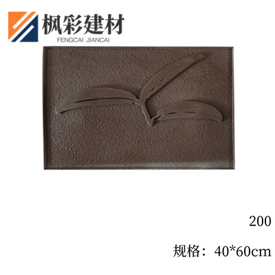200水泥印花模具