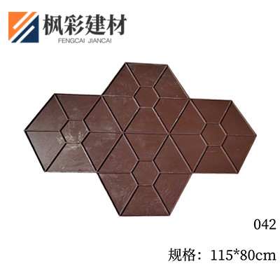 042水泥印花路面模具